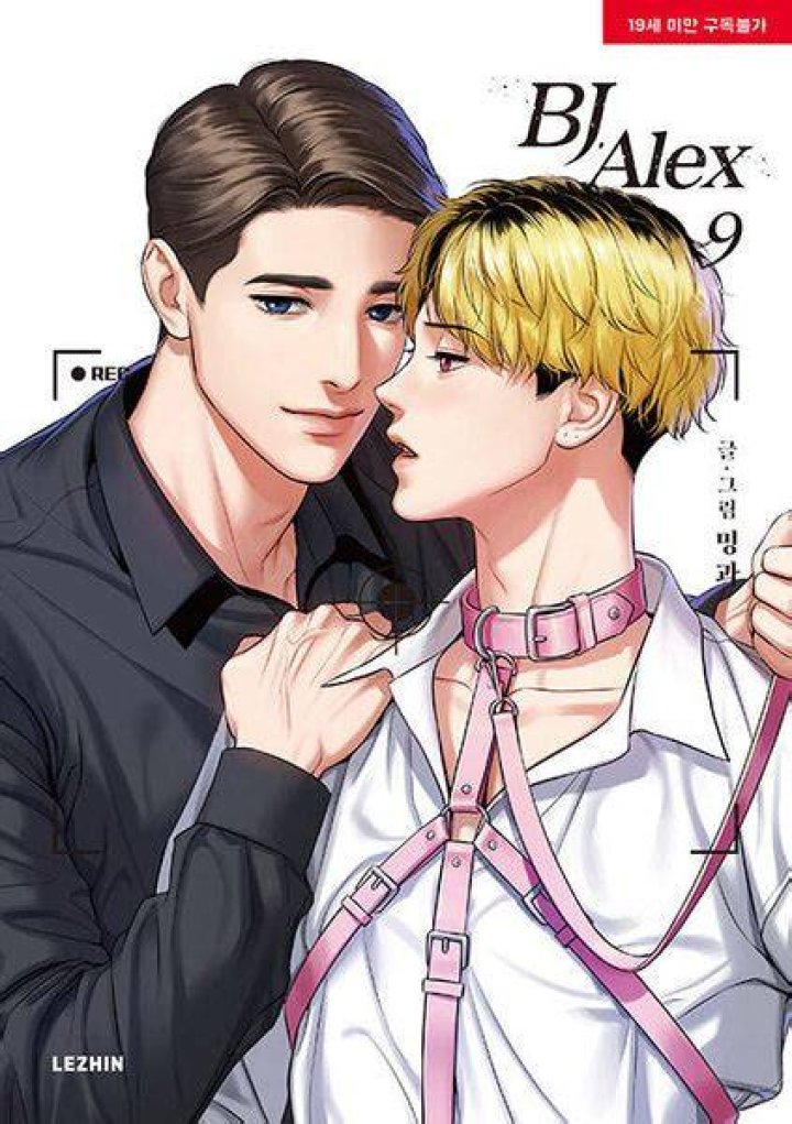 BJ Alex Manhwa