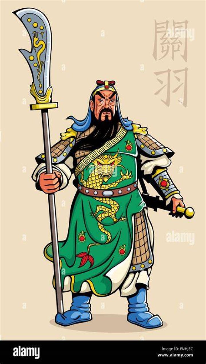 Guan Yu Guan Yu
