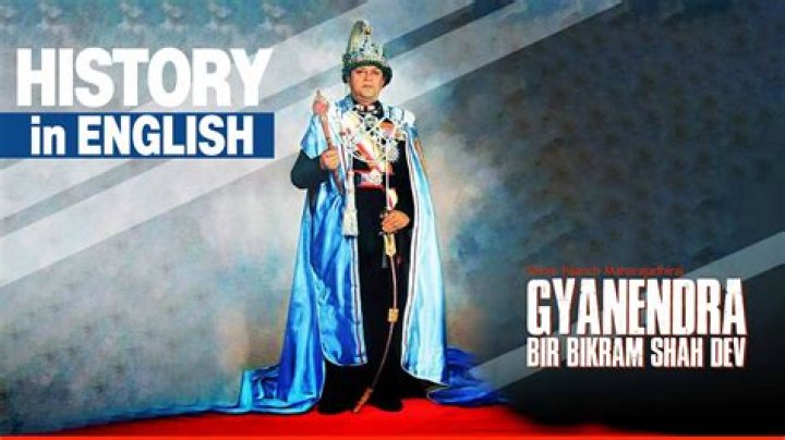 Gyanendra Bir B... Biography