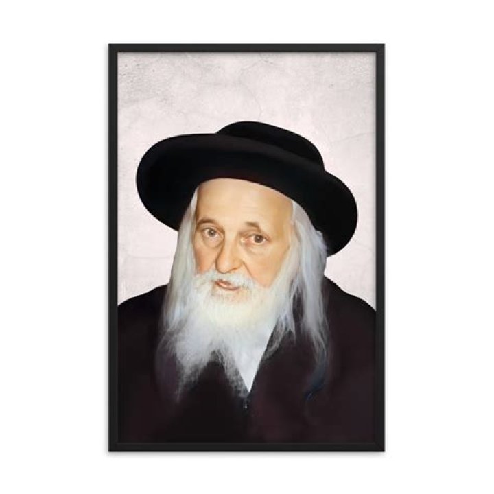 Joel Teitelbaum Joel Teitelbaum