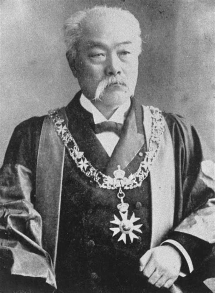Matsukata Masayoshi Matsukata Masayoshi