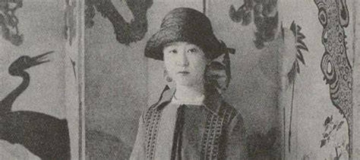 Princess Deokhye Princess Deokhye