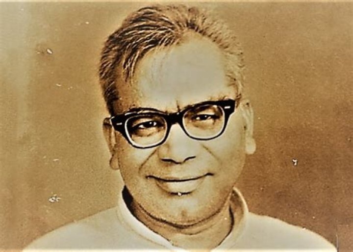 Ram Manohar Lohia Ram Manohar Lohia