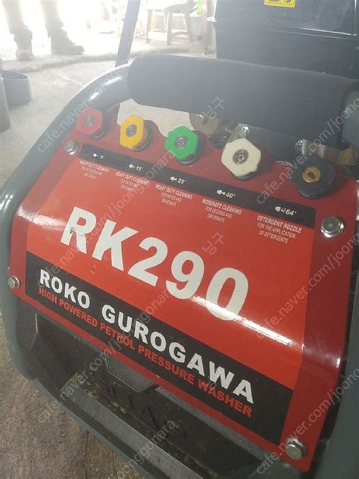 Roko Prkačin Roko Prkačin