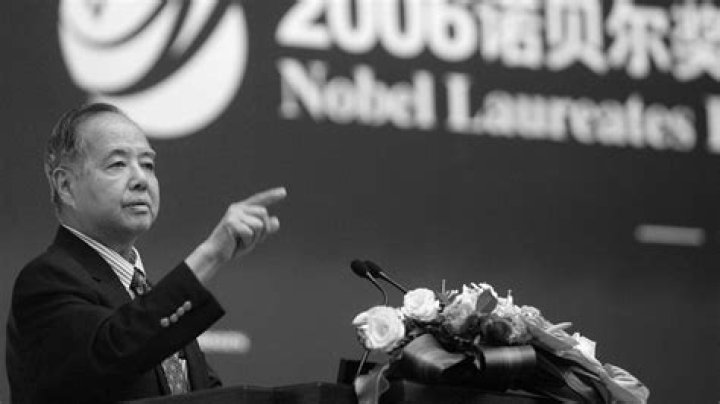 Tsung-Dao Lee Biography